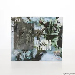 A3メカアクションフィギュアシリーズ 2010 LIMITED イギリス陸軍 戦術歩行戦闘機 EF-2000 タイフーン マブラヴ オルタネイティヴ 完成品 可動フィギュア ボークスショップ&ホビー天国ウェブ限定 ボークスのサムネイル