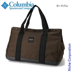 【新品】 コロンビア フェスティバルウッズ35Lコンテナ (PU8503) (231 コードバン)のサムネイル