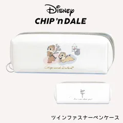 2024年最新】DISNEY ファスナーマスコット チップ&デールの人気