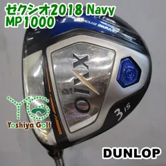 2025年最新】ゼクシオ レフティーの人気アイテム - メルカリ