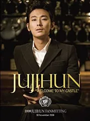 チュ・ジフン　公式グッズ　2点セット　新品未開封　貴重レア商品 2025年最新】チュ・ジフンの人気アイテム - メルカリ