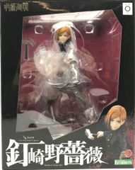 코토부키야 ARTFX J/주술회전 쿠시자키노 장미 PVC