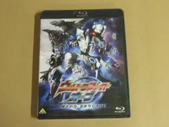 2026年最新】劇場版ウルトラマンオーブ 絆の力、おかりします! Blu-ray