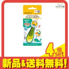 Item thumbnail for item dffa7182-0028-4de1-a987-adeaa441da42