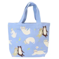 【メール便】ランチバッグ ミニトート スヤスヤフレンズ ブルー ねこ フレンズヒル FRIENDSHILL お弁当かばん かわいい グッズ 