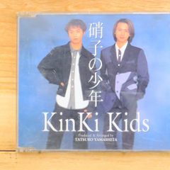 CD］硝子の少年／Kinki Kids - メルカリ