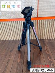 【現地引取りのみ・ジャンク品】SONY リモコン三脚 VCT-870RM（管理番号：28）