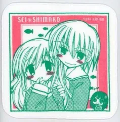 2025年最新】藤堂志摩子の人気アイテム - メルカリ