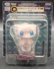 2025年最新】ポケモン ちびきゅんの人気アイテム - メルカリ