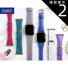 種類2:グレー/38mm/40mm/41mm(22-18mm) アップルウォッチ バンド グレイスパール Apple Watch 交換 38mm 40mm 41mm 42mm 44mm 45mm
