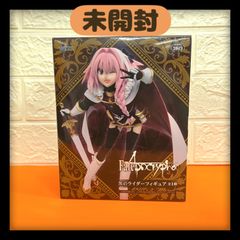 【未開封】黒のライダー　フィギュア　FGO　Fate Apocrypha アストルフォ　タイトー