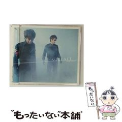 中古】 百年の孤独を歩く ガルシア＝マルケスとわたしの四半世紀
