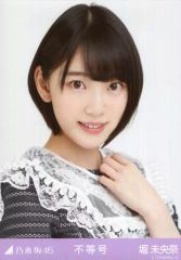 乃木坂46 堀未央奈 生写真 まとめ売り セット - メルカリ