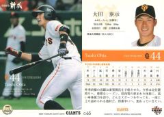 高山善廣 プロレスフィギュア HAO 白パンツ黒パンツ2点セット 高山善廣 プロレスカード 1997年 - メルカリ