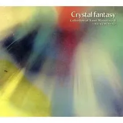 【中古】 クリスタルメロディー 松任谷由実 / その他 Amazon.co.jp: 松任谷由実作品集: ミュージック
