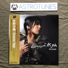 ジャズレコード　ジミー・ヒース/ザ・クォーター ジャズレコード ジミー・ヒース/ザ・クォーター Amazon.co.jp: ザ