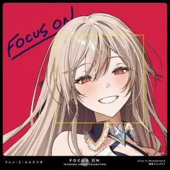 【中古】アニメ系CD 「にじさんじ」 フレン・E・ルスタリオ / FOCUS ON -NIJISANJI SINGLE COLLECTION- 