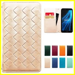 【在庫処分】シンプルスマホ4 704sh 707sh ケース 手帳型 カバー シンプルスマホ 4 手帳型ケース 手帳型カバー スマホケース スマホカバー ベイシオ 大判 編み込み 【NB】 シャンパンゴールド