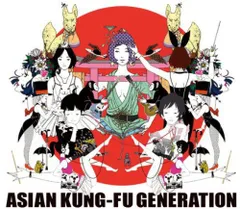 (CD)BEST HIT AKG／ASIAN KUNG-FU GENERATION