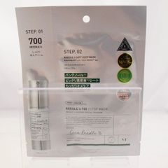 r-545新品VT CICA リードルショット 2ステップマスク
