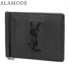 ✨美品✨イヴサンローラン クロコダイル型押し レザー 二つ折り 財布 ブラック 2025年最新】サンローラン 財布 クロコダイルの人気アイテム