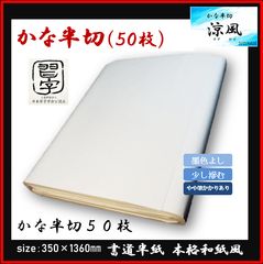 A2 製図用紙50枚/35枚+参考教材 | Mercari