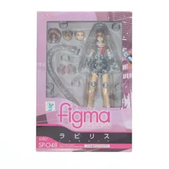 figma(フィグマ) SP-048 ラビリス ファミ通オリジナルカラー ペルソナ4 ジ・アルティメット イン マヨナカアリーナ 完成品 可動フィギュア マックスファクトリー