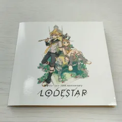 【特典カードのみ】 ＫＡＲＥＮＴ　ｐｒｅｓｅｎｔｓ　鏡音リン・レン１０ｔｈ　Ａｎｎｉｖｅｒｓａｒｙ　－ＬＯＤＥＳＴＡＲ－ ダウンロードコード