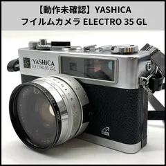2025年最新】ヤシカ 35GLの人気アイテム - メルカリ