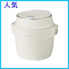 ☆定価 通販☆ OLD MOUNTAIN RICECOOKER 480 & OKAMADON | www.lagars.com