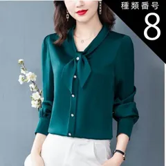 種類8：ピンク/2XL 6色展開 上品 ボウタイ ブラウス トップス シャツ 袖あり 長袖 リボン 前開き パール ボタン 大人可愛い きれいめ シンプル 大人 おしゃれ 大人女子 こなれ感 ラブリー キュート モード系 エレガント モダン 存在感 フォーマル