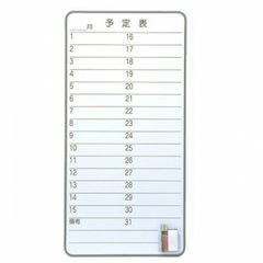 山櫻 賞状用紙A3ワイド横長 純白119枚×6箱 - メルカリ