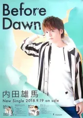 【中古】ポスター(男性) B2販促ポスター 内田雄馬 「CD Before Dawn」
