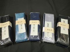 平和屋着物○本場大島紬 泥染め 9マルキ 地空 舞蝶文 正絹 逸品  