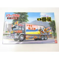 2025年最新】トラック野郎 星桃次郎の人気アイテム - メルカリ