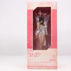 B-style 加藤恵(かとうめぐみ) 生足バニーVer. 冴えない彼女の育てかた♭ 1/4 完成品 フィギュア FREEing(フリーイング)