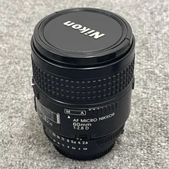 Nikon  NIKKOR 60mm 1:2 8D ニコン　中古　カメラ　レンズ AI AF Micro-Nikkor 60mm f/2.8D 中古価格比較 - 価格.com