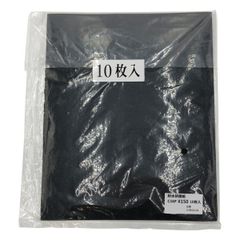 Item thumbnail for item d25a2fd9-5b05-481d-9710-527d9325b6f5