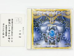 【CDケース・ブックレット付属・動作確認済・送料込】R-TYPE 2 G.S.M.IREM2 オリジナル・ サウンドトラック CD アールタイプ