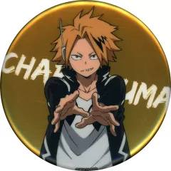 【中古】バッジ・ピンズ 上鳴電気 「僕のヒーローアカデミア 雄英高校1年A組 バイト作戦～PLUS ULTRA! JOB TRAINING!～ ポップアップショップ メタリック缶バッジ」