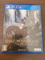 【PS4】ファイナルファンタジー14 漆黒のヴィランズ FINAL FANTASY XIV