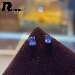【一点限り】 絶賛 EU製 ★ROBEAN・ サファイア・ピアス★パワーストーン 天然石 お守り 賢者の石 誕生石 プレゼント2 K18（18金）0721002