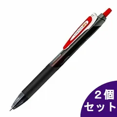 HYPER JELL セット 2025年最新】ハイパージェルボールペンの人気アイテム - メルカリ
