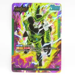 2025年最新】フュージョンワールド セル パラレルの人気アイテム