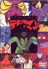 純情ロマンチカ3 第5巻 初回生産限定版 [Blu-ray] w17b8b5 Amazon.co.jp: 純情ロマンチカ3 第5巻 初回生産限定版 [Blu-ray