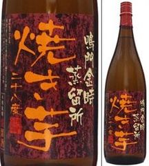 金霧島 芋焼酎 木箱入り - メルカリ