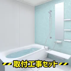 2025年最新】ラクかるふろふたの人気アイテム - メルカリ