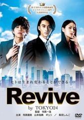 帰ってきたムッソリーニ【字幕】【洋画 中古 DVD】レンタル落ち 帰ってきたムッソリーニ【字幕】【洋画 中古 DVD】レンタル落ち