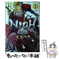 遊戯王 絵コンテノート 東映アニメーション版 - メルカリ