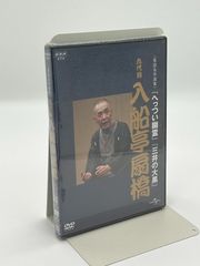 ウインク WINK Visual Collection~1988-1996 ヴィジュアル全集
